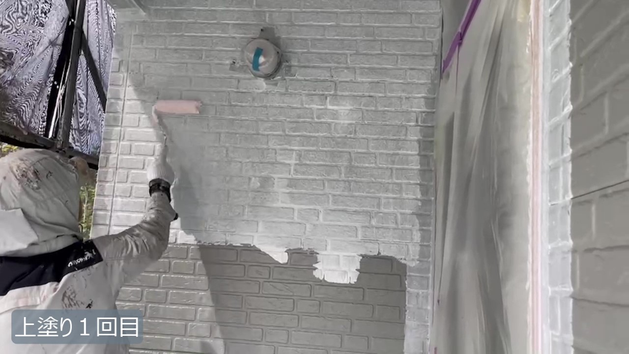 T様 - frame at 8m13s 上塗り1回目.jpg