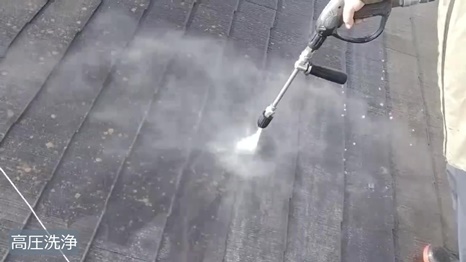 W様 - frame at 4m12s 高圧洗浄.jpg