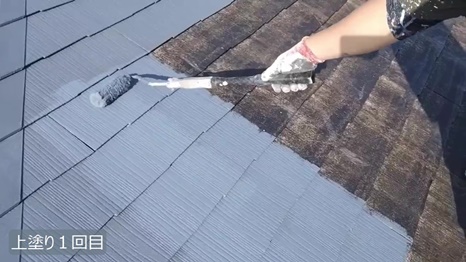 W様 - frame at 8m12s 上塗り1回目.jpg