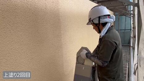 Y様 - frame at 10m46s 上塗り2回目.jpg