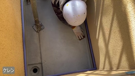 Y様 - frame at 11m6s ケレン.jpg