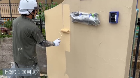 Y様 - frame at 13m7s 上塗り1回目.jpg