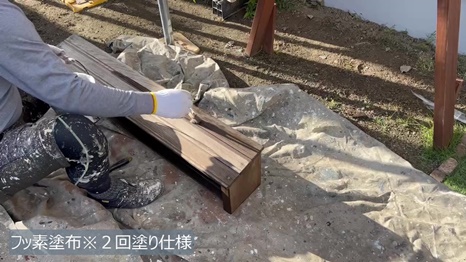 Y様 - frame at 15m17s 付帯塗装2回塗り.jpg