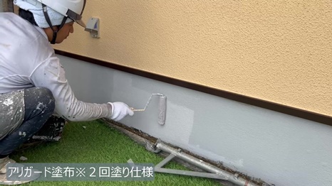 Y様 - frame at 17m17s アリガード塗布.jpg