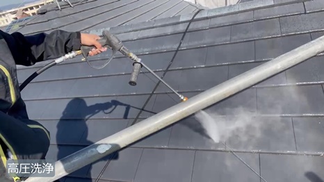 Y様 - frame at 1m41s 高圧洗浄.jpg