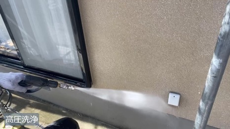 Y様 - frame at 2m11s 高圧洗浄.jpg