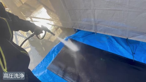 Y様 - frame at 2m21s 高圧洗浄.jpg