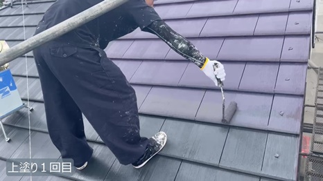Y様 - frame at 3m22s 上塗り1回目.jpg