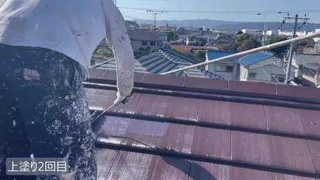 Y様 - frame at 3m42s 上塗り2回目.jpg