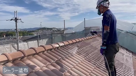 Y様 - frame at 5m43s シーラー塗布.jpg