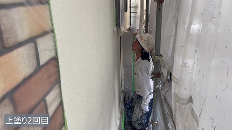 Y様 - frame at 6m22s 上塗り2回目.jpg