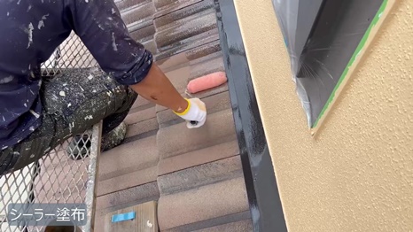 Y様 - frame at 6m23s　シーラー塗布.jpg