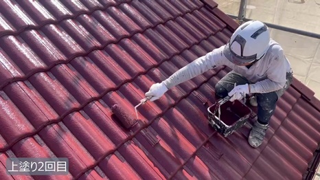 Y様 - frame at 7m26s 上塗り2回目.jpg