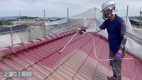 Y様 - frame at 7m3s 上塗り1回目.jpg