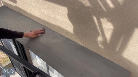 Y様 - frame at 8m33s ケレン.jpg