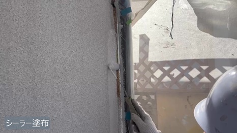 Y様 - frame at 8m46s シーラー塗布.jpg