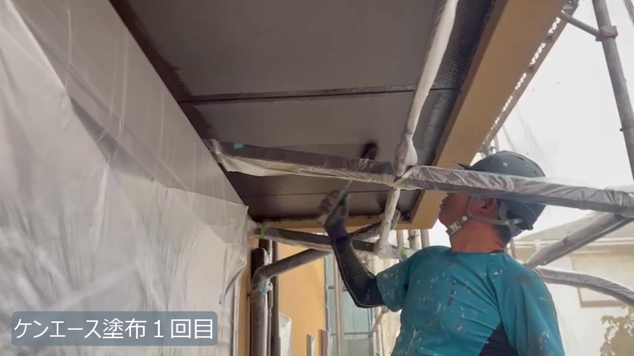 Y様 - frame at 9m36s ケンエース塗布.jpg