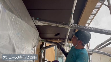 Y様 - frame at 9m56s ケンエース塗布.jpg