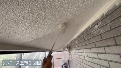 t様 - frame at 10m46s.jpg