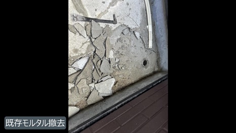 t様 - frame at 17m56s.jpg