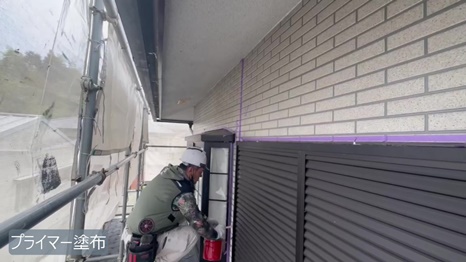 t様 - frame at 3m56s.jpg