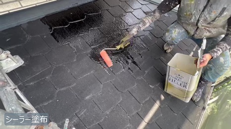 t様 - frame at 6m26s.jpg