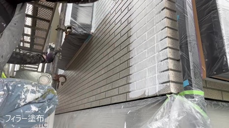 t様 - frame at 9m46s.jpg